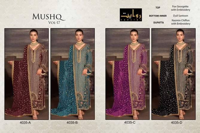 Mushq Vol 17 By Rawayat Pakistani Suit Catalog
